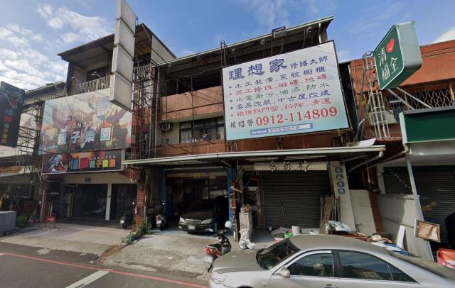 台中平房法拍-0
